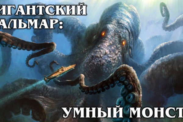Kraken актуальные ссылки официальный сайт