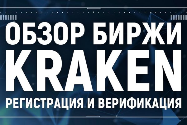 Darknet ссылки