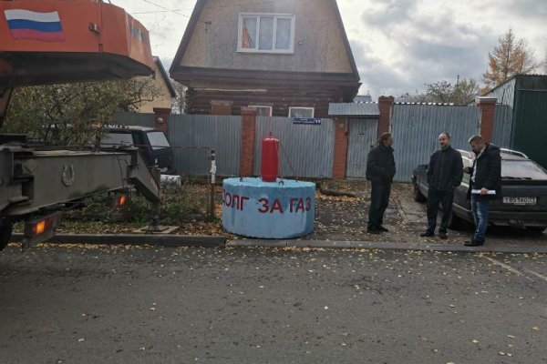 Кракен at сегодня работает ли