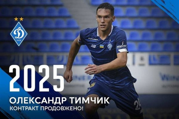 Кракен запрещенные вещества