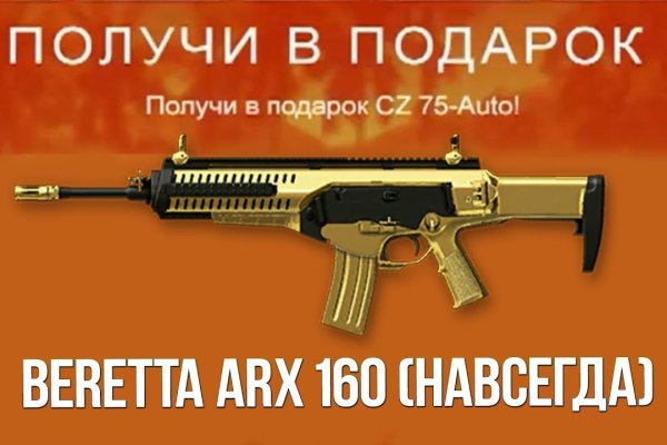 Кракен зеркало маркетплейс